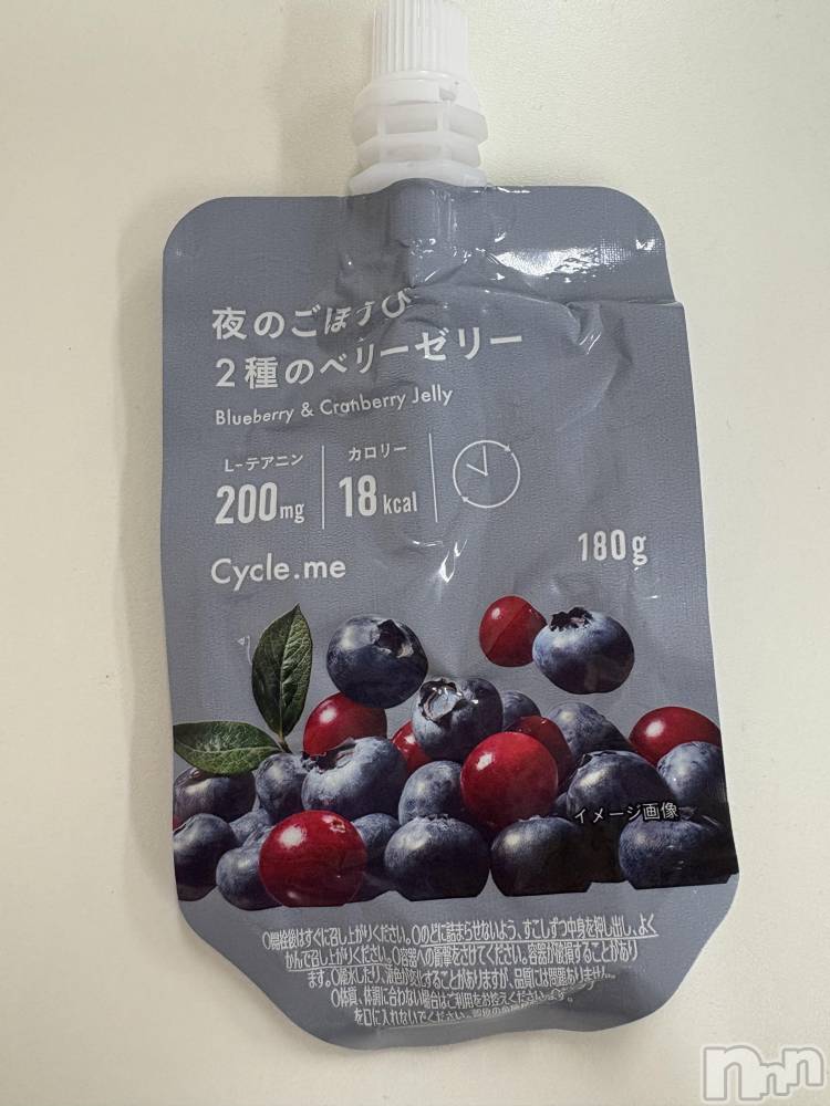Х顦GRAND ROUGE(롼) ߤ919ְ̥֥ߤƿ˷🥹