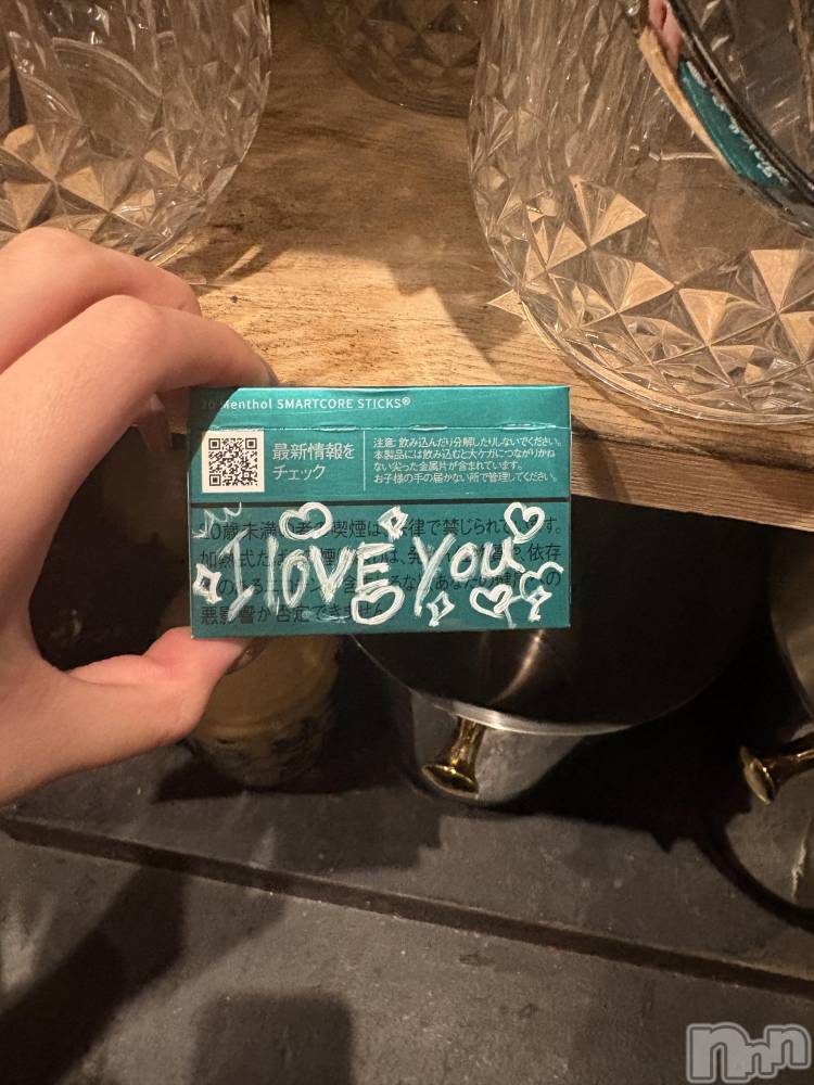 Х顦GRAND ROUGE(롼) ߤ1120̥֥40🥹