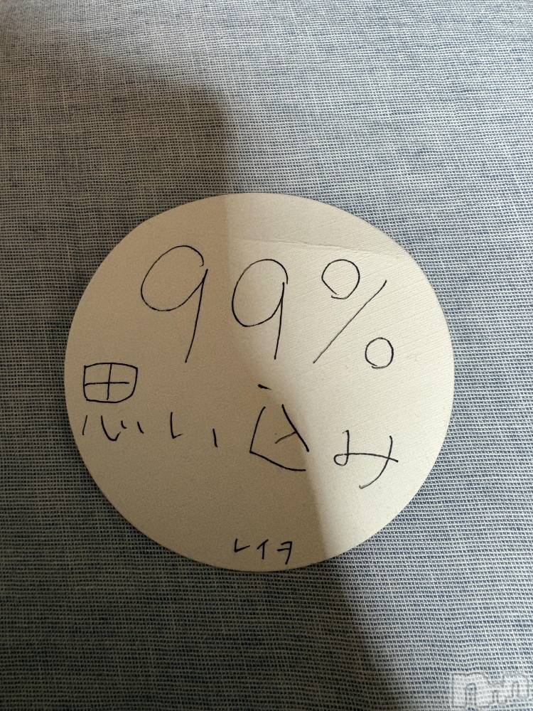 Х顦GRAND ROUGE(롼) ߤ1121̥֥֤ޤ୨୧ 