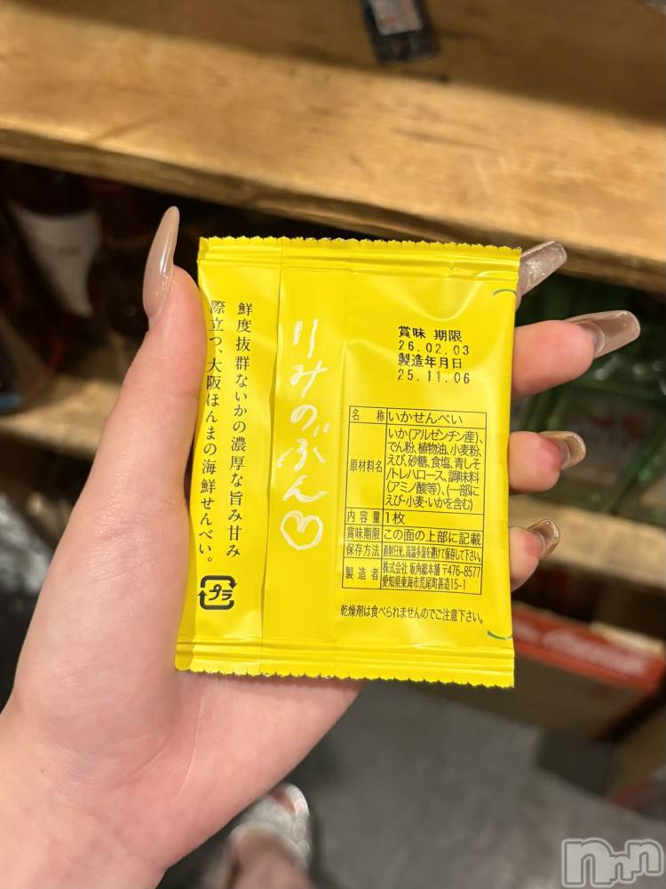 Х顦GRAND ROUGE(롼) ߤ1126̥֥֤ꤺ󤬤줿