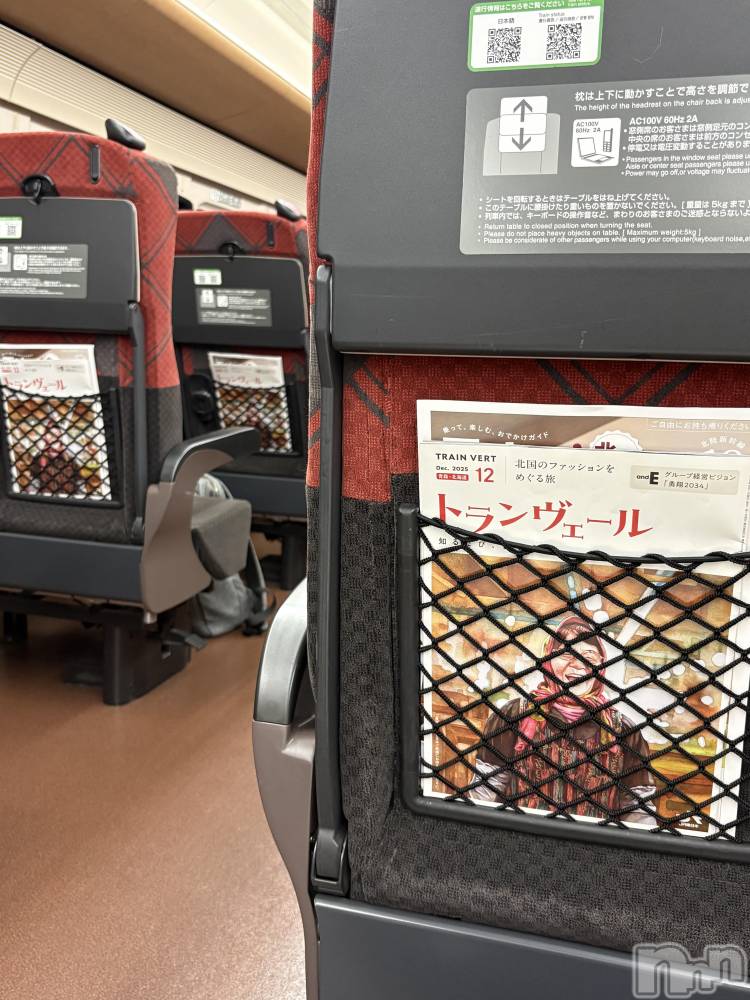 Х顦GRAND ROUGE(롼) ߤ1210̥֥֤ޤäday😽