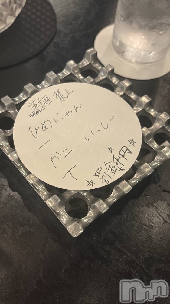 �����������Х��顦�����GRAND ROUGE(�����롼����) ��ߤˤ���4��20���̥�֥����ֿ������ͤӿ����夲�ޤ���