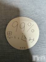 Х顦GRAND ROUGE(롼) ߤ1121̥֥֤ޤ୨୧ 