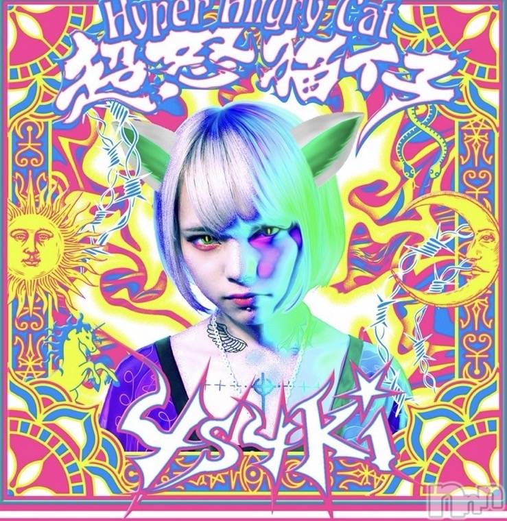 Х顦GRAND ROUGE(롼) 2025ǯ1116̥֥֤