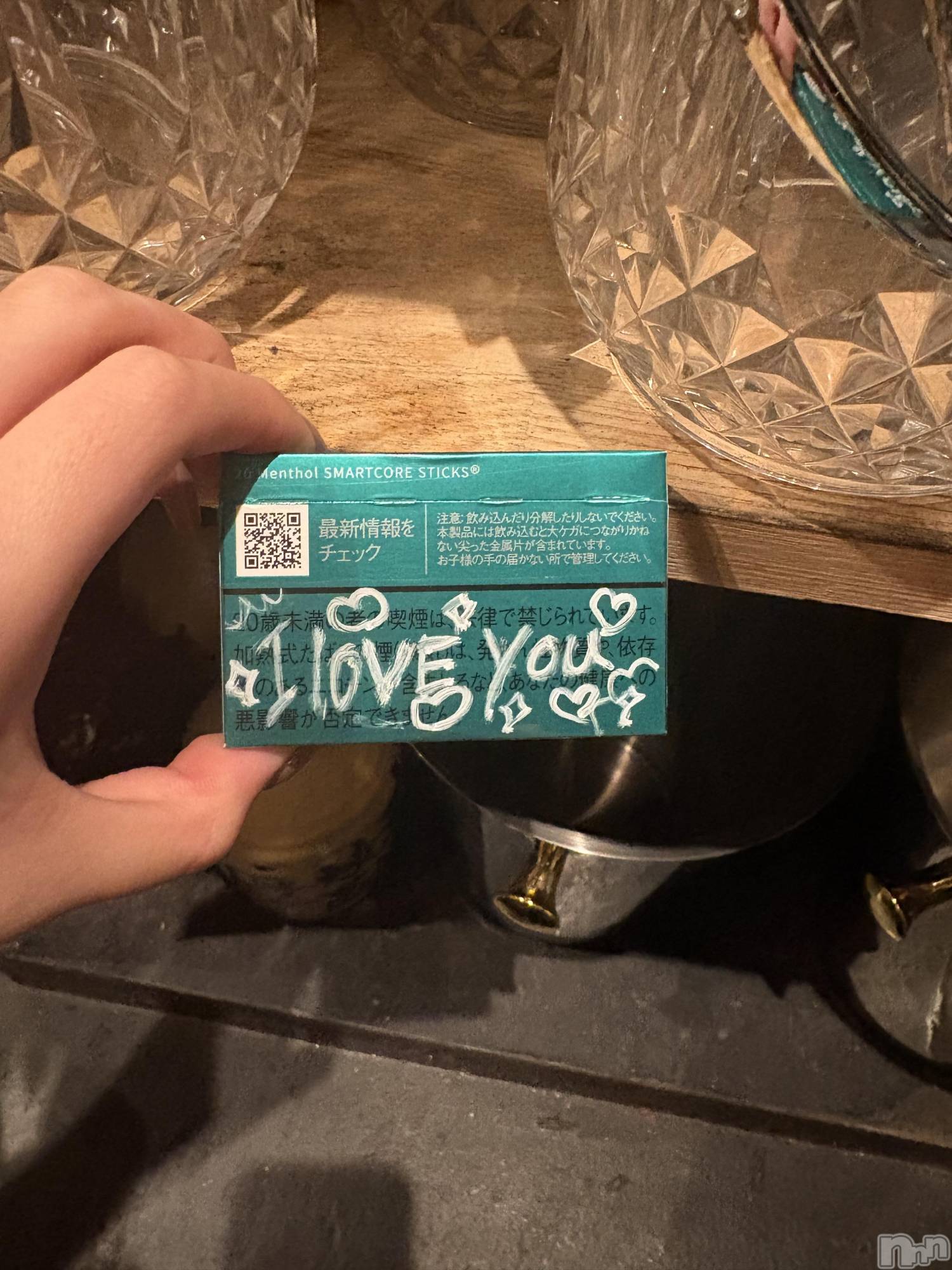 Х顦GRAND ROUGE(롼) 2025ǯ1120̥֥40🥹