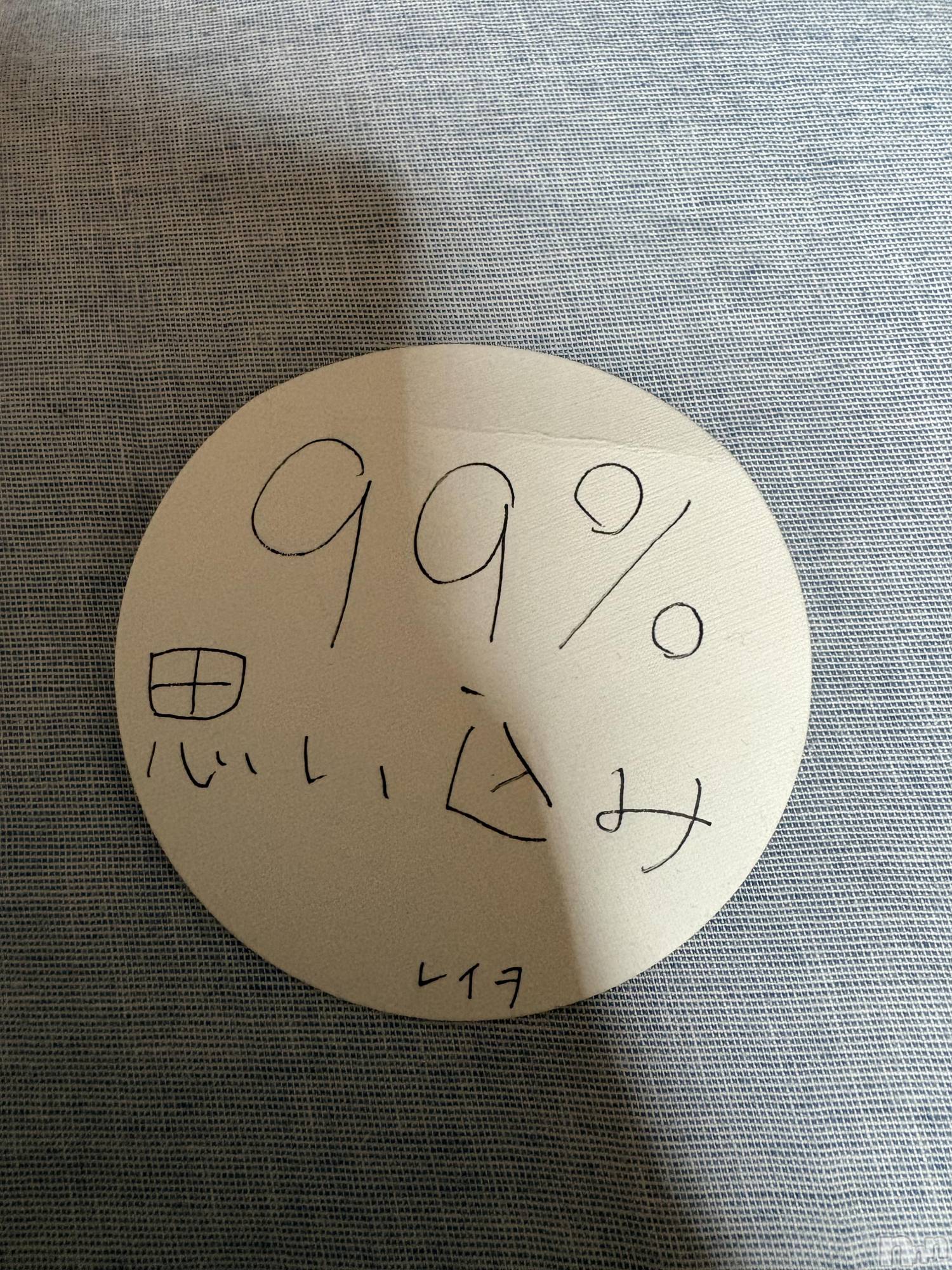 Х顦GRAND ROUGE(롼) 2025ǯ1121̥֥֤ޤ୨୧ 