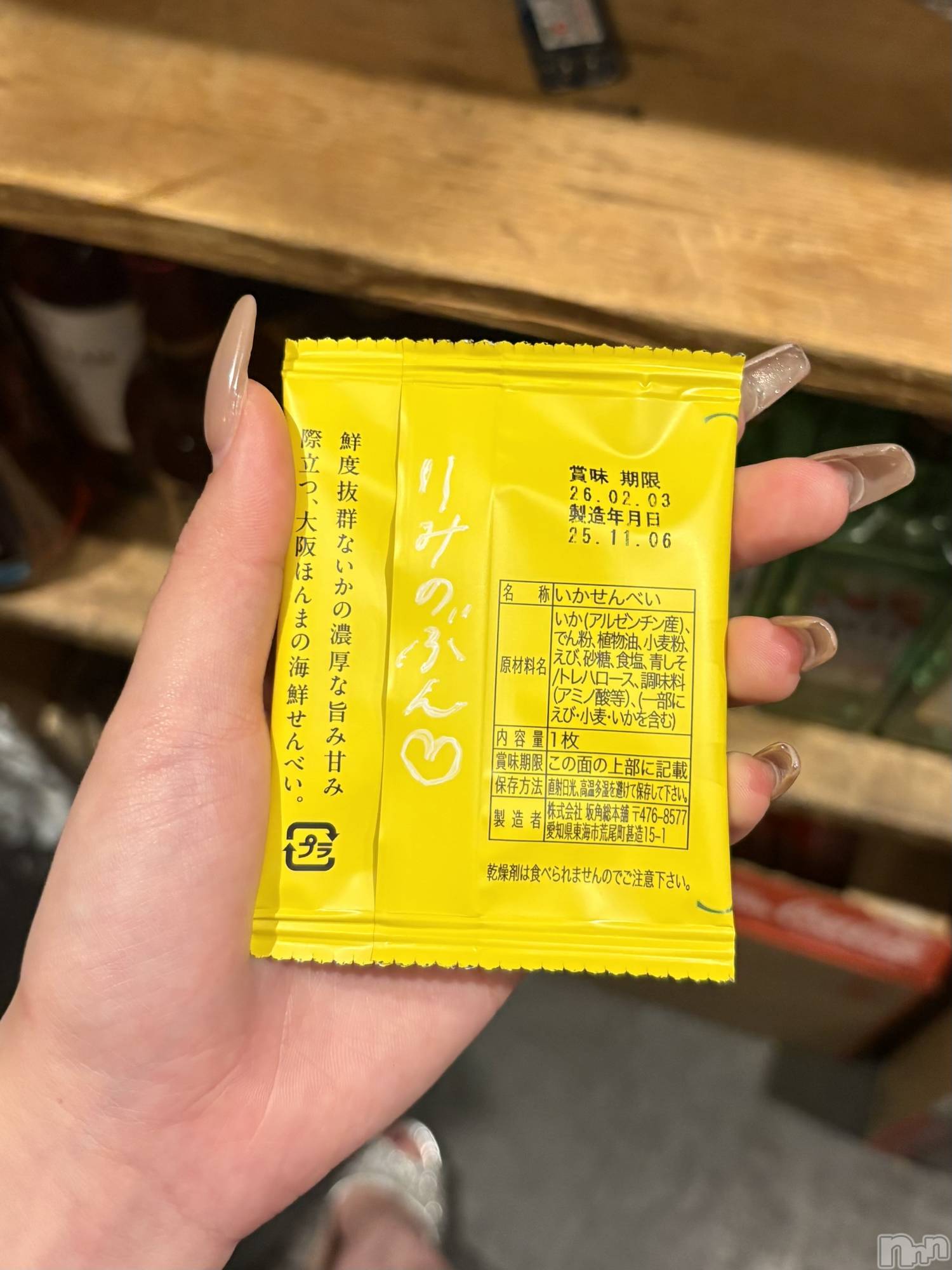 Х顦GRAND ROUGE(롼) 2025ǯ1126̥֥֤ꤺ󤬤줿