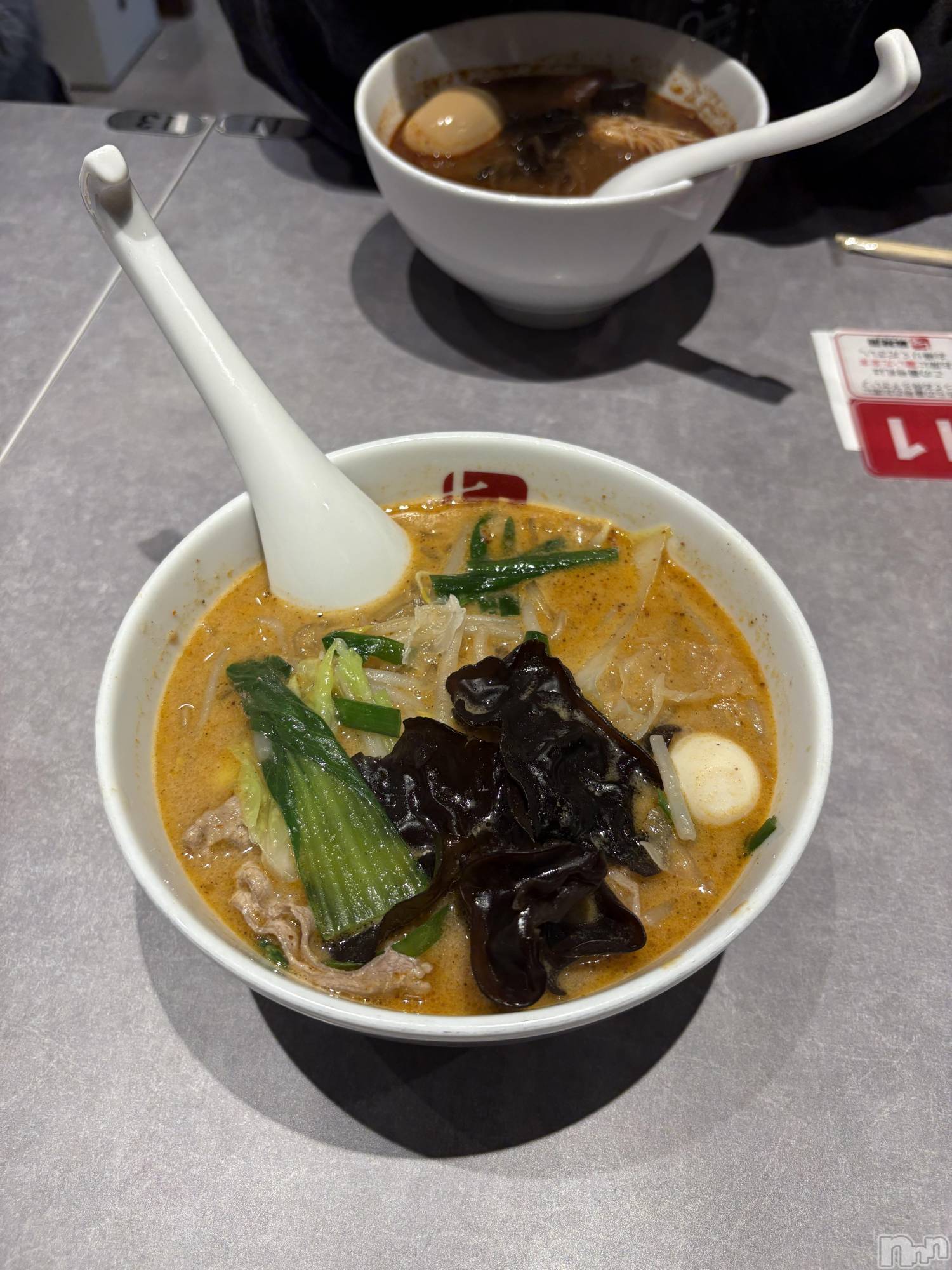 Х顦GRAND ROUGE(롼) 2025ǯ121̥֥֤碌