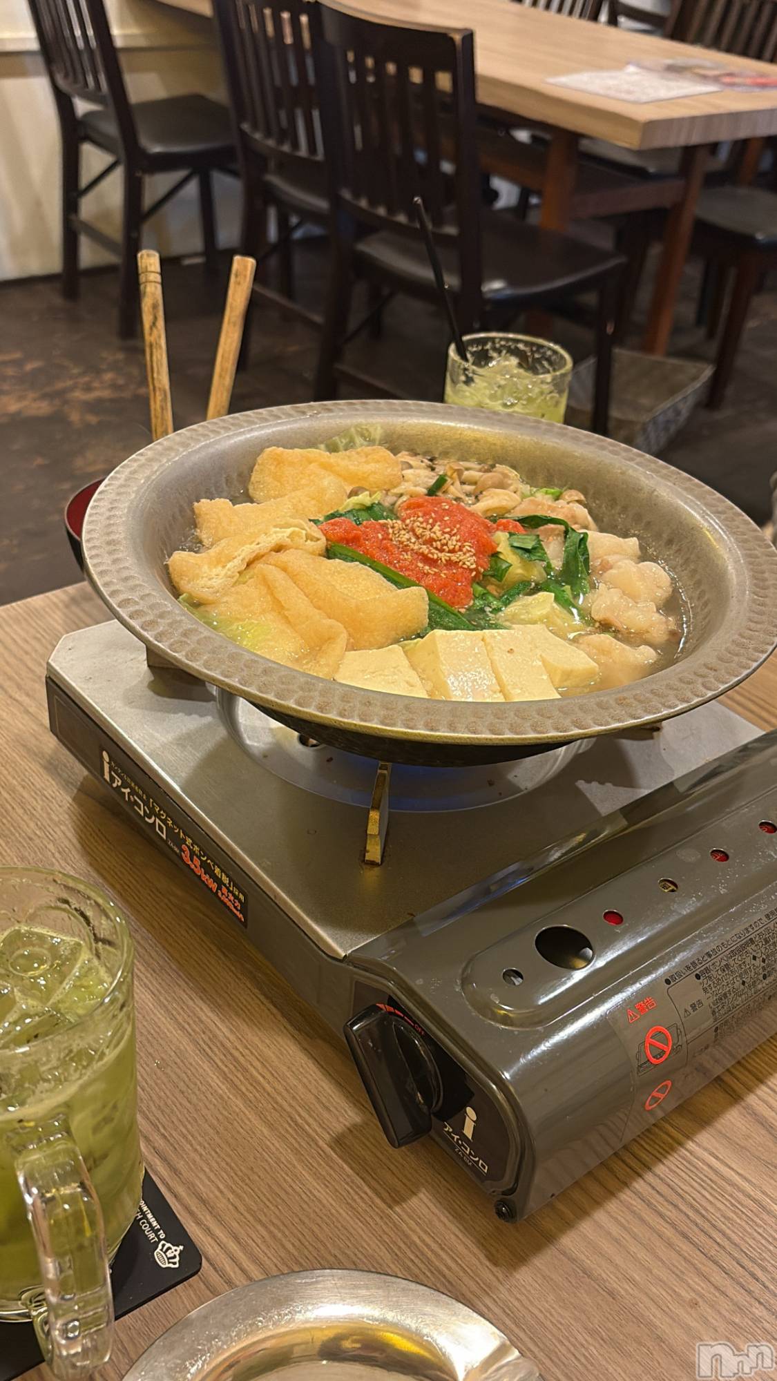 �����������Х��顦�����GRAND ROUGE(�����롼����) ��2026ǯ1��13���̥�֥��������������🎶��