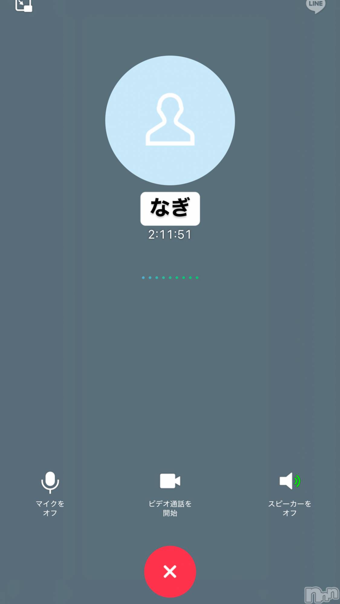 �����������Х��顦�����GRAND ROUGE(�����롼����) ��2026ǯ3��13���̥�֥����֥ʥ������