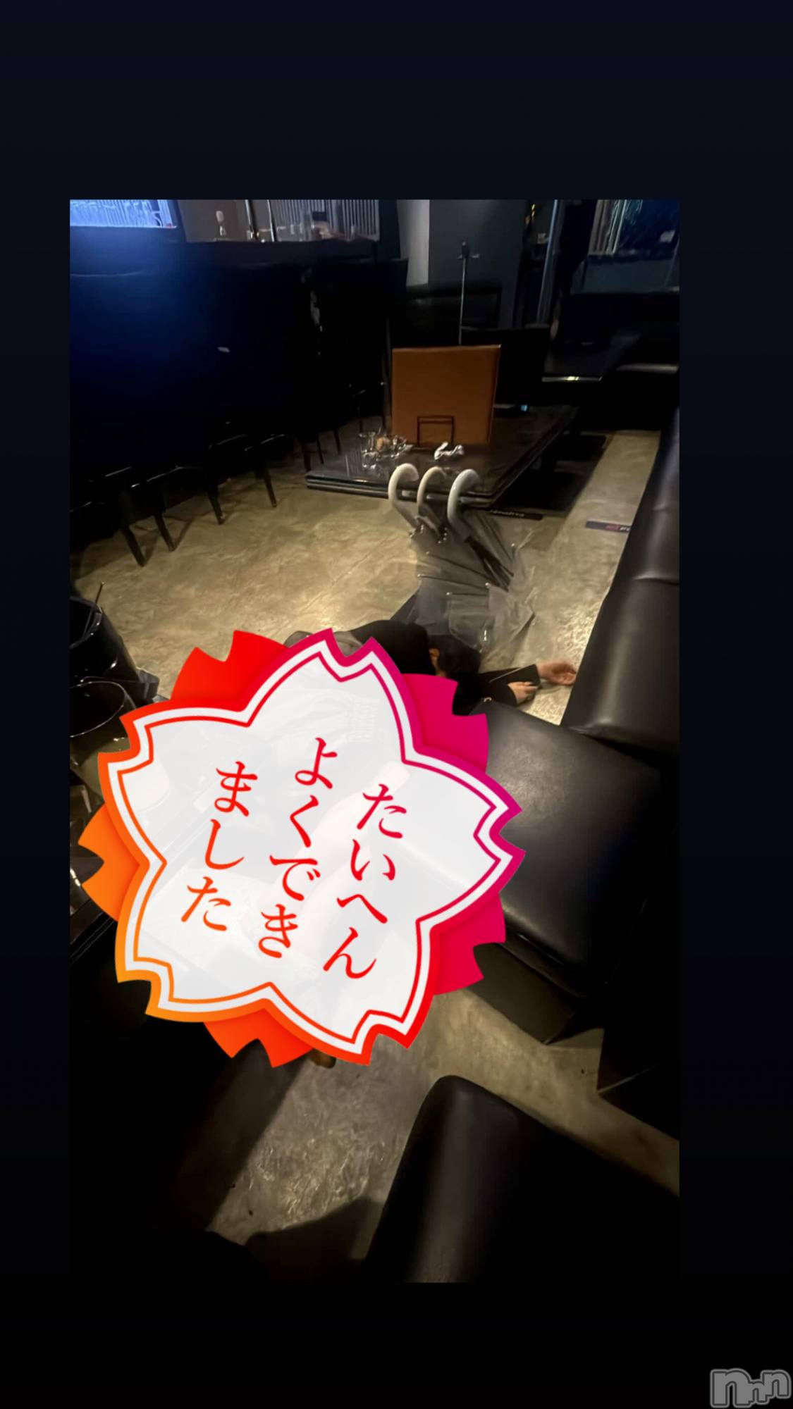 �����������Х��顦�����GRAND ROUGE(�����롼����) ��2026ǯ4��2���̥�֥����֤����ʤ�������