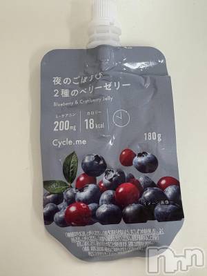 Х顦GRAND ROUGE(롼) ߤ919ְ̥֥ߤƿ˷🥹