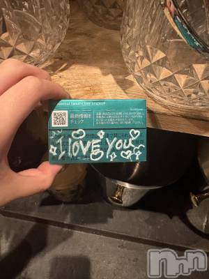 Х顦GRAND ROUGE(롼) ߤ1120̥֥40🥹