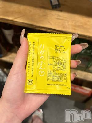 Х顦GRAND ROUGE(롼) ߤ1126̥֥֤ꤺ󤬤줿