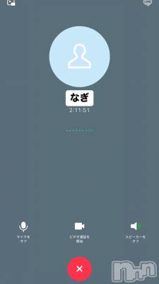 �����������Х��顦�����GRAND ROUGE(�����롼����) ��ߤˤ���3��13���̥�֥����֥ʥ������