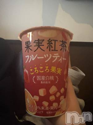 �����������Х��顦�����GRAND ROUGE(�����롼����) ��ߤˤ���3��26���̥�֥����֤�ޤ��ʤ����ͤá�