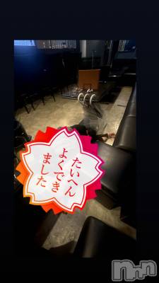 �����������Х��顦�����GRAND ROUGE(�����롼����) ��ߤˤ���4��2���̥�֥����֤����ʤ�������