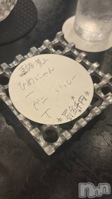 �����������Х��顦�����GRAND ROUGE(�����롼����) ��ߤˤ���4��20���̥�֥����ֿ������ͤӿ����夲�ޤ���