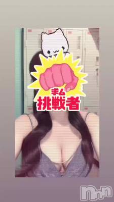 �����ޥ����🎶