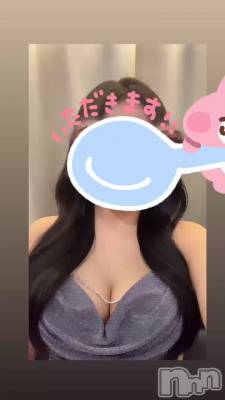 ��💙