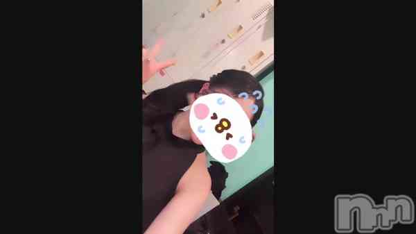 �֤�ߤˡ���❓��