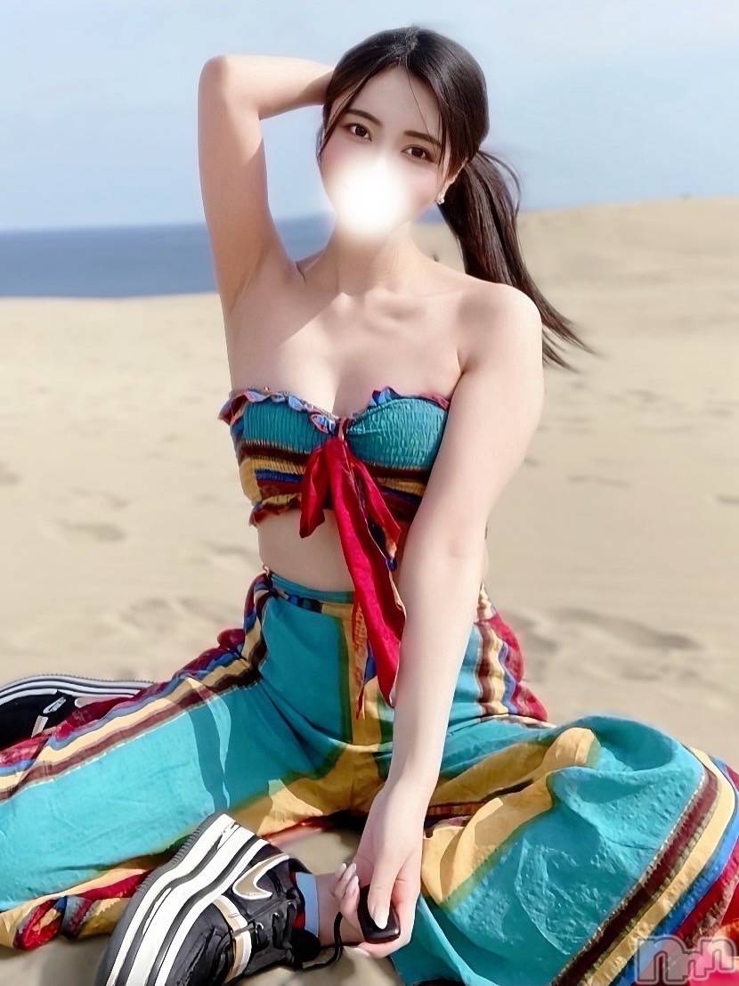 はるな
