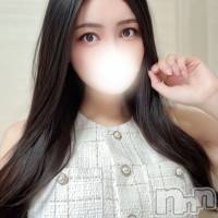 はるな