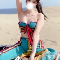 はるな