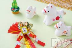 長岡デリヘルMimi(ミミ) ほのか(26)の1月2日写メブログ「ごあいさつ¨̮♡⃛♥」