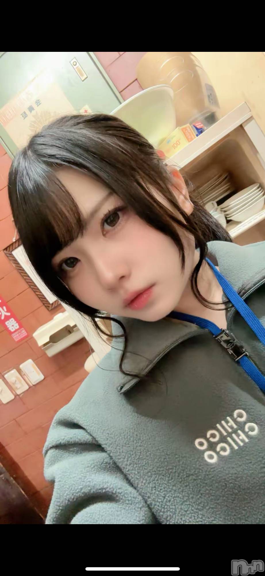 ȯѥ˥󥯥ֿ㥳 -㥳ѥ˥󥯥-(˥ -˥ѥ˥󥯥-) 2025ǯ1120̥֥֤Ӥʤ