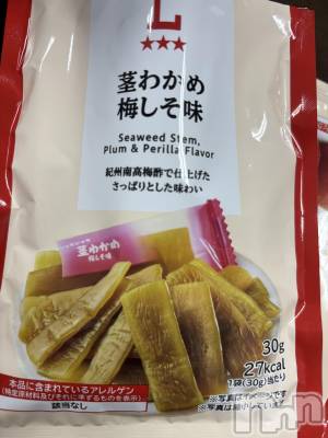 ȯѥ˥󥯥ֿ㥳 -㥳ѥ˥󥯥-(˥ -˥ѥ˥󥯥-) Ϥ뤫ԤNEWե(22)920ֺ̥֥Τġ