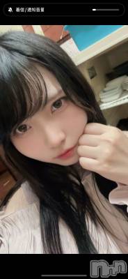 ȯѥ˥󥯥ֿ㥳 -㥳ѥ˥󥯥-(˥ -˥ѥ˥󥯥-) Ϥ뤫ԤNEWե(22)108ֽ̥֥뤤Ĥġ