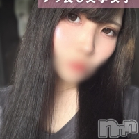 Ϥ뤫ԤNEWե