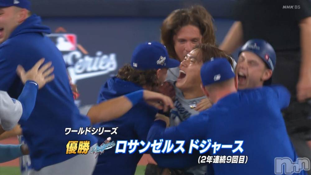 㡦ȯĥꥢ󥺥MYIRO-ޥ-(ޥ) ߤ112̥֥❣️㊗️❣️