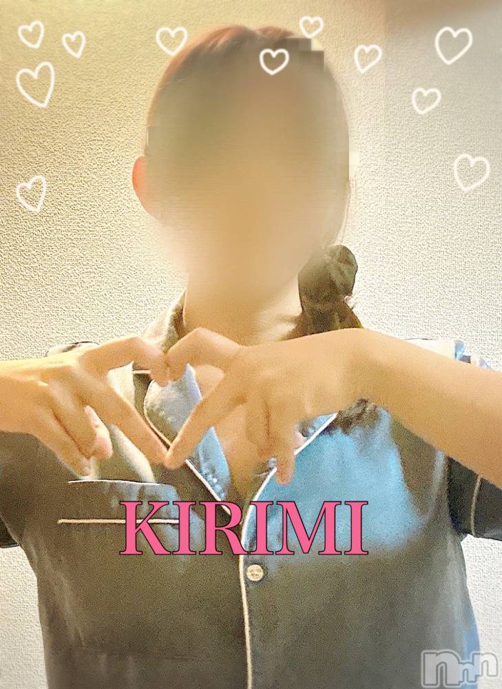 新潟メンズエステMYIRO　-マイロ-(マイロ) きりみ(25)の12月28日写メブログ「♡♡♡」