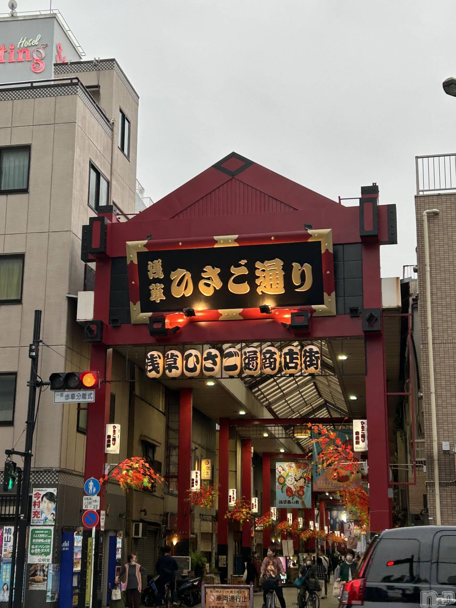 㡦ȯĥꥢ󥺥MYIRO-ޥ-(ޥ) 2025ǯ1020̥֥🤍🇯🇵❤️