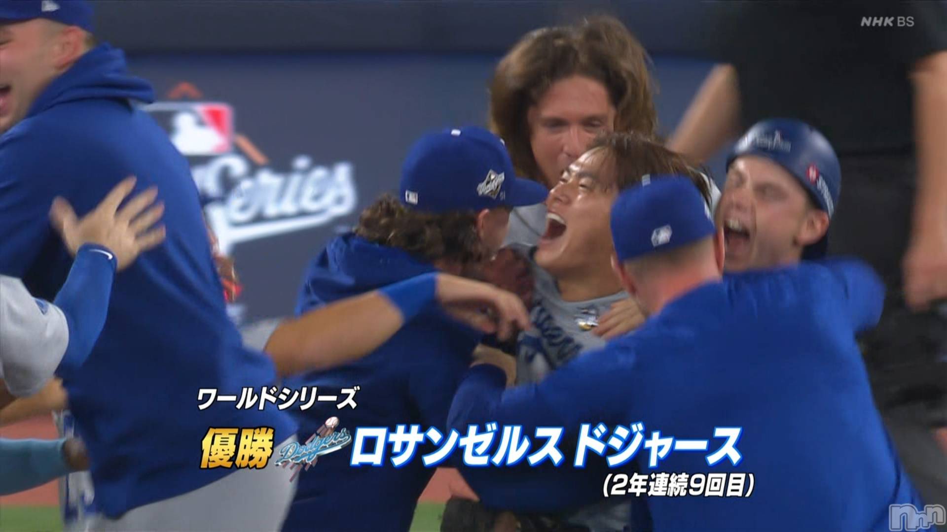 㡦ȯĥꥢ󥺥MYIRO-ޥ-(ޥ) 2025ǯ112̥֥❣️㊗️❣️