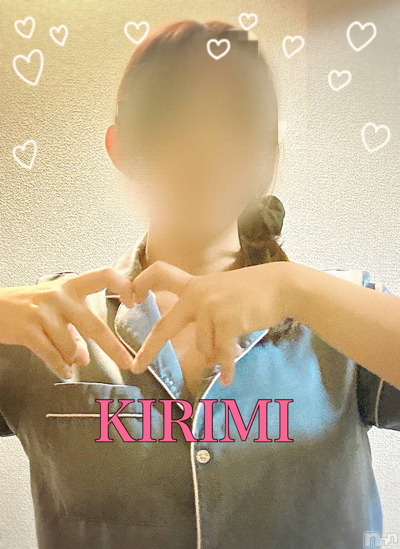 新潟メンズエステMYIRO　-マイロ-(マイロ)きりみ(25)の2025年12月28日写メブログ「♡♡♡」