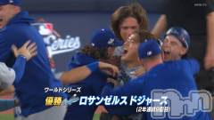 新潟メンズエステMYIRO　-マイロ-(マイロ) きりみ(25)の11月2日写メブログ「❣️㊗️❣️」