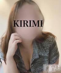 新潟メンズエステMYIRO　-マイロ-(マイロ) きりみ(25)の11月30日写メブログ「〇〇すごくいいねって言われました🥹」