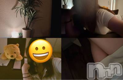 新潟メンズエステ MYIRO　-マイロ-(マイロ) きりみ(25)の11月22日写メブログ「いつもと違うよ‼️」