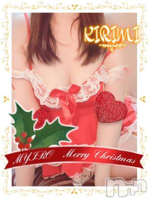 きりみ(25) 身長157cm、スリーサイズB().W.H。新潟メンズエステ MYIRO　-マイロ-(マイロ)在籍。