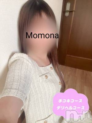 体験ももな(19) 身長158cm、スリーサイズB88(E).W57.H87。新潟手コキ 新潟風俗Noel-ノエル-(ノエル)在籍。