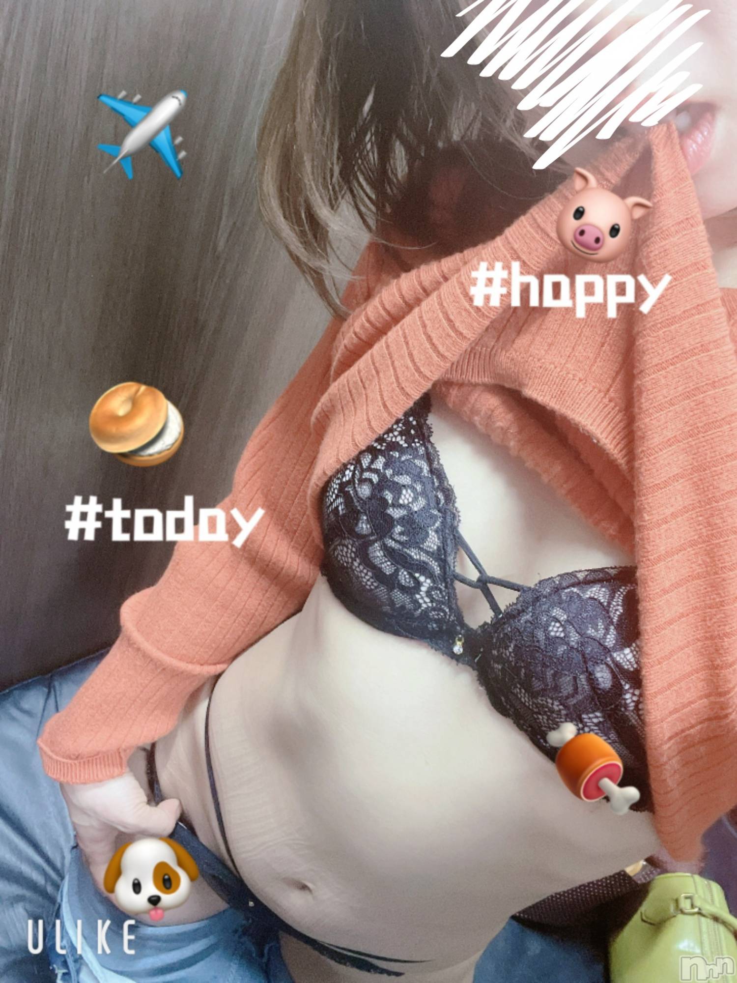 新潟デリヘル人妻楼　新潟店(ヒトヅマロウ　ニイガタテン)笑美香(24)の2026年1月9日写メブログ「エロエロにして💕」