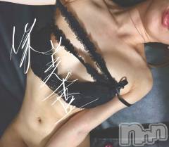 新潟デリヘル人妻楼　新潟店(ヒトヅマロウ　ニイガタテン) 笑美香(24)の9月19日写メブログ「今日は20時～24時🕰️受付❤︎」