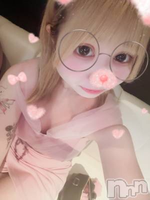 Х顦LOUNGE ARISTA(饦󥸥ꥹ) Ҥʤ(20)930̥֥֤Ϥ🎀🎶