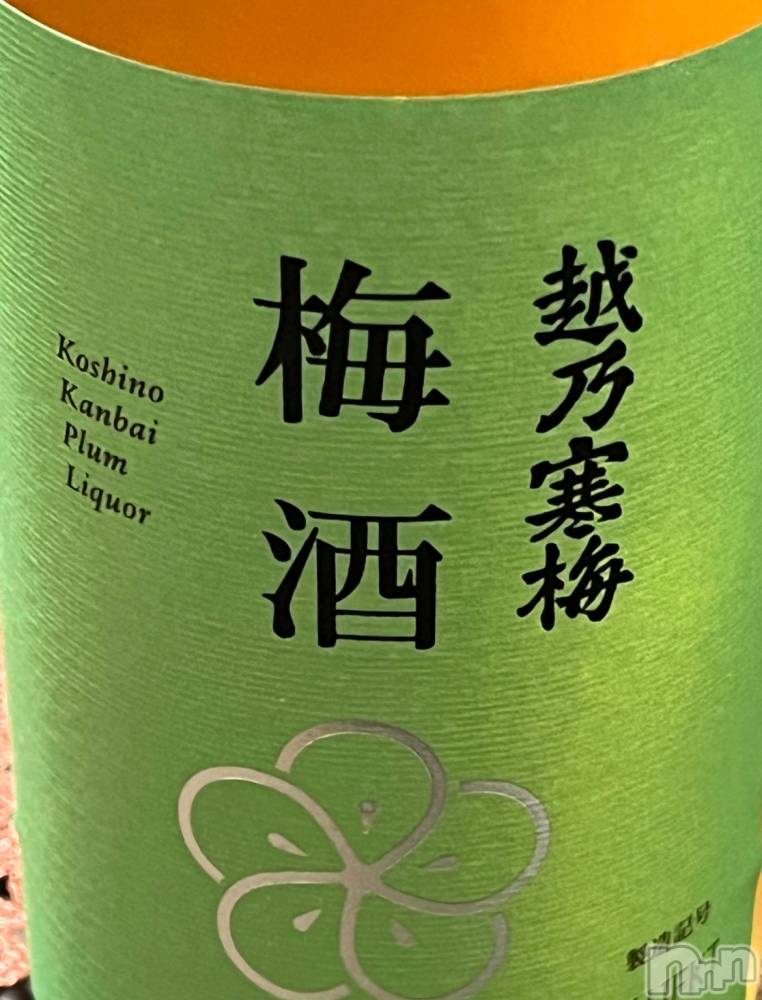 �������������Х��顦�����CLUB Reve-�졼��-(����֥졼��) ���ޤ�2��25���̥�֥������繥��...♡��