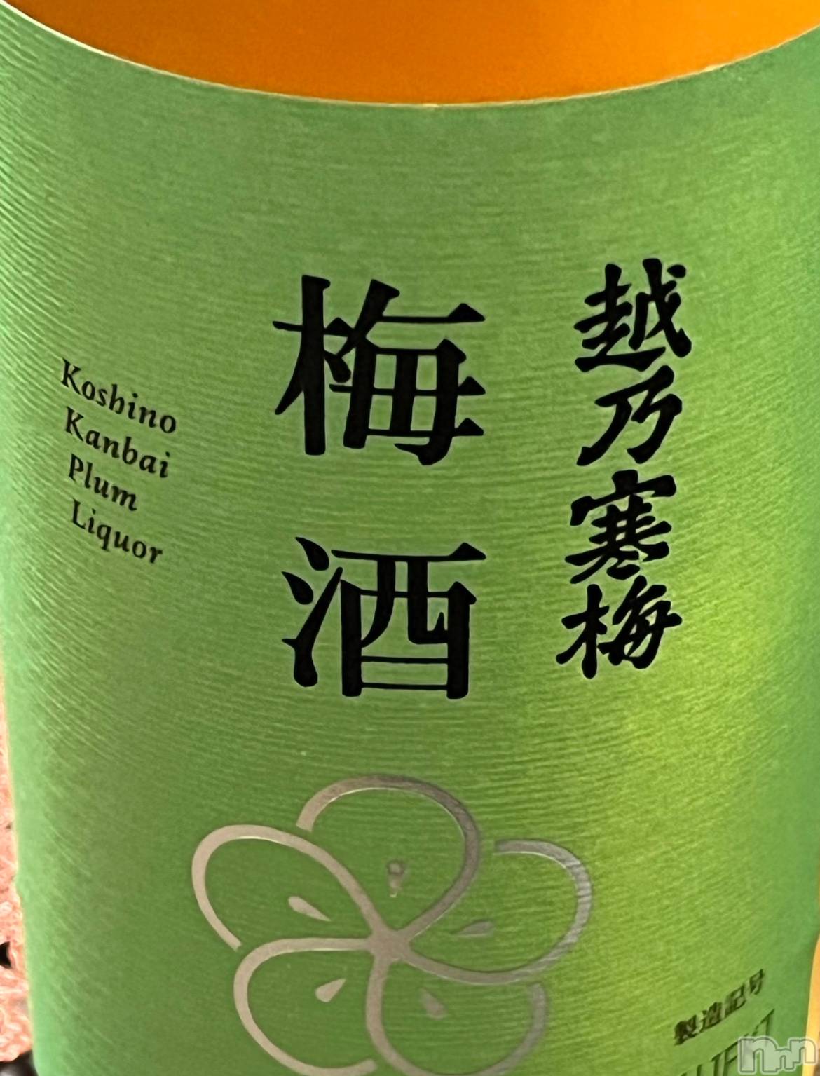 �������������Х��顦�����CLUB Reve-�졼��-(����֥졼��) ��2026ǯ2��25���̥�֥������繥��...♡��