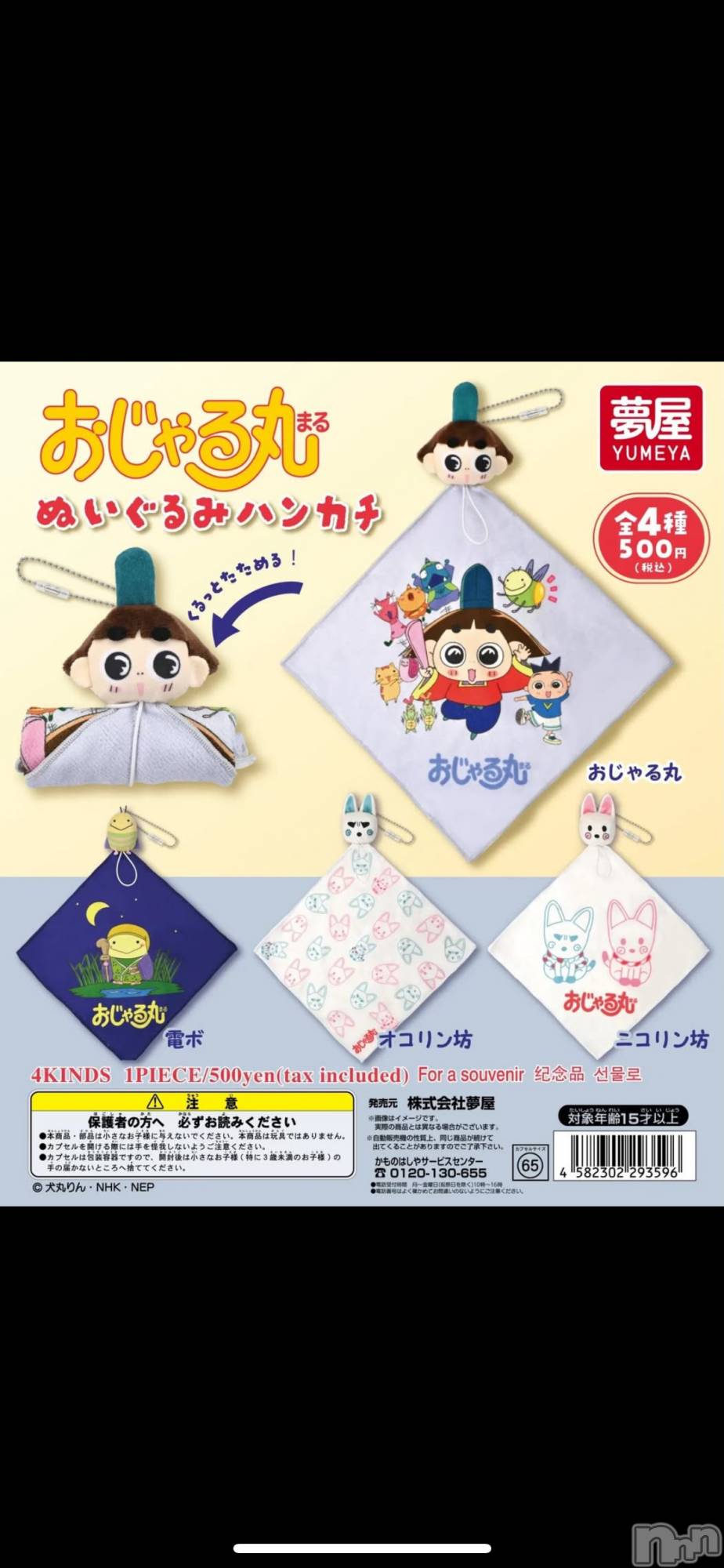 �������������Х��顦�����CLUB Reve-�졼��-(����֥졼��) ��2026ǯ3��26���̥�֥��������äƤޤ���