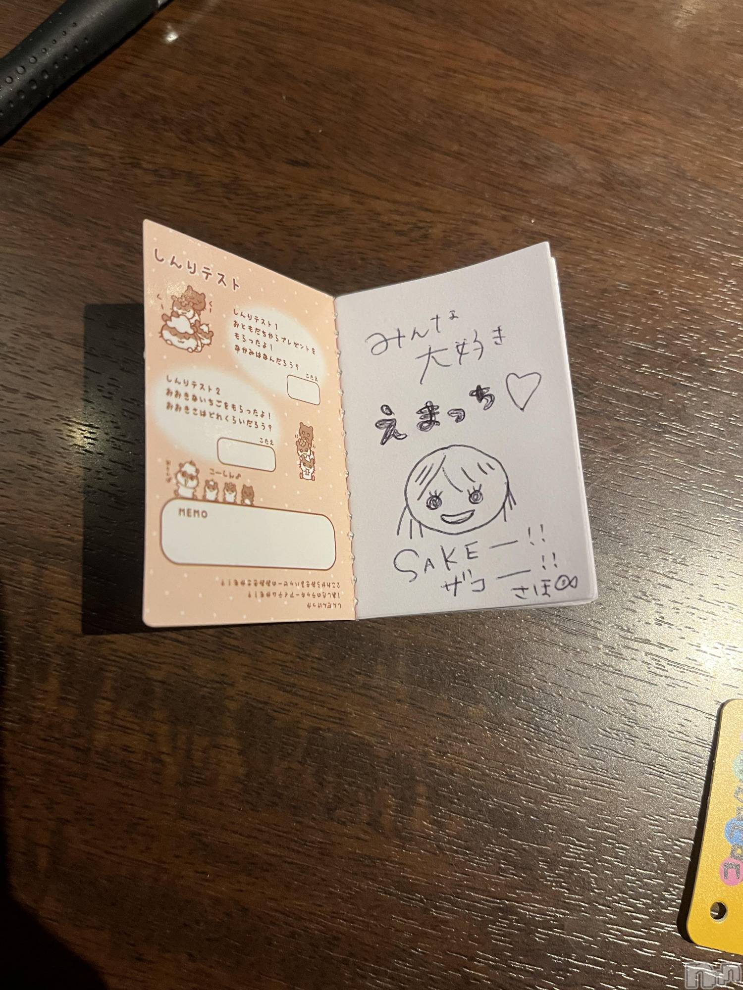 �������������Х��顦�����CLUB Reve-�졼��-(����֥졼��) ��2026ǯ4��9���̥�֥����֤դؤء�